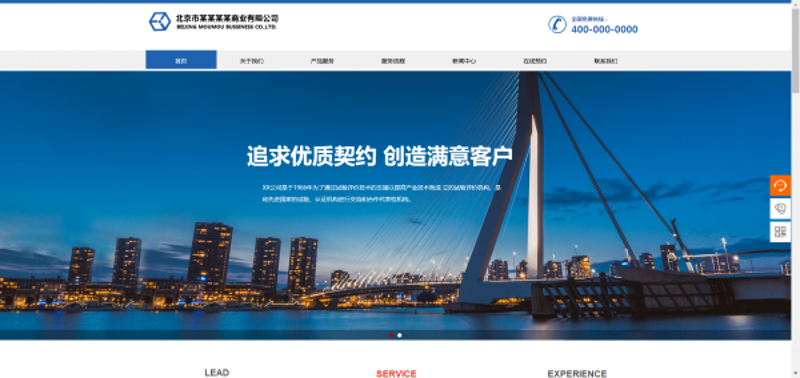 网络推广优化：如何提高你的在线可见度