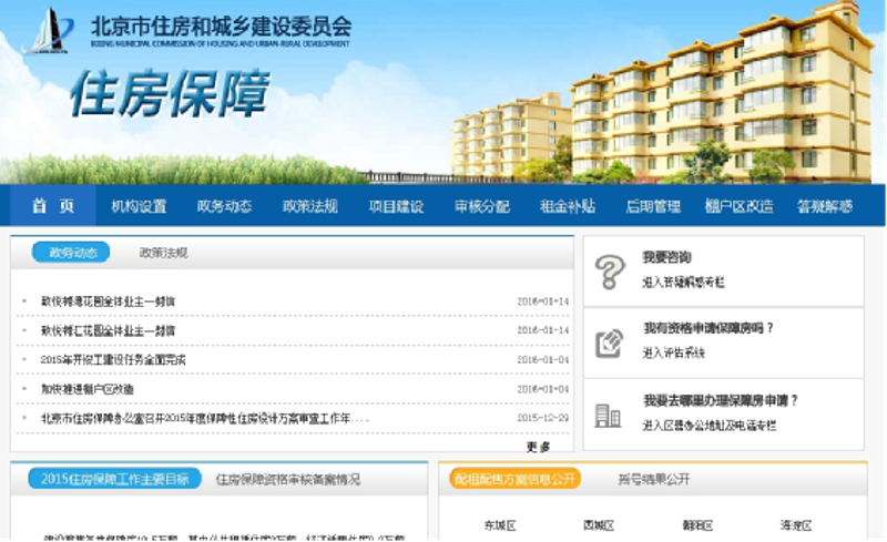 企业网站定制：打造属于你的品牌名片